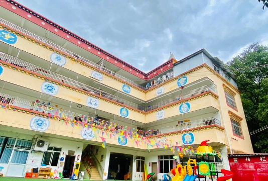 攀枝花市东区金贝幼儿园