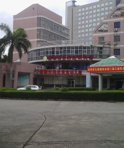 深圳市罗湖区阳光宝宝幼儿园