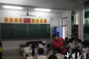 邻水县丰禾镇五童村办幼儿园