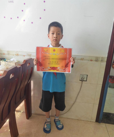 茂名市电白区沙琅镇排仔小学