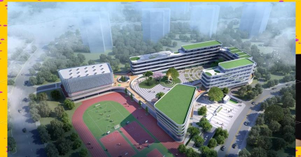 福州市齐安小学