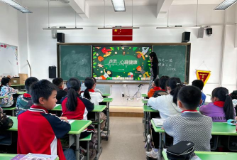 福州市朝阳小学