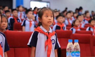 新县星海希望小学