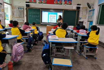 枫朗镇中心小学