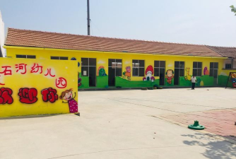 临沭县石门镇老欧疃幼儿园