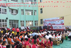 蓬莱市新港街道办事处铜井幼儿园