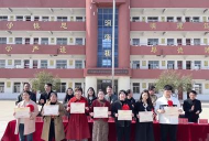 徐集乡文塔中心小学