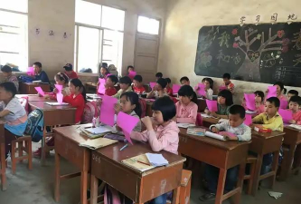 徐集乡八庙中心小学