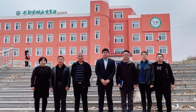 沈阳市王滨希望学校