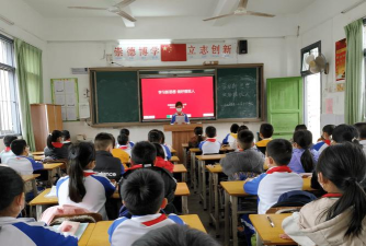 汤坑镇第二小学