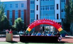 沈阳新民市新农村学校