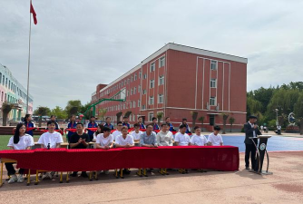 沈阳市康平县北四家子初级中学