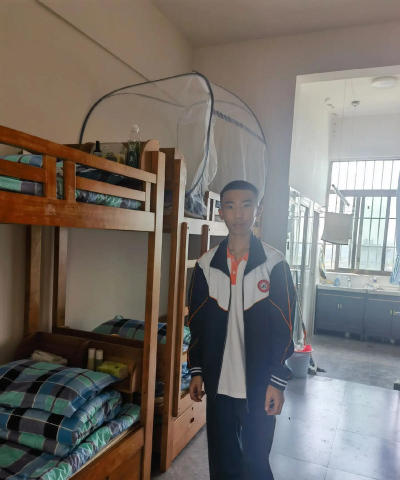 德祥乡第二中学