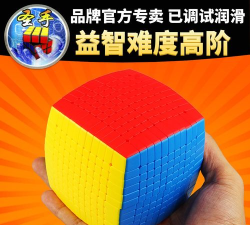 烟台开发区彩色魔方培训学校有限公司