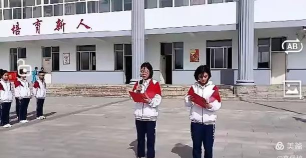 内蒙古凉城县第二中学