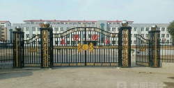 阳西县第四小学