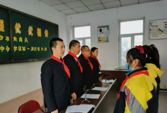 五常市常堡乡中学