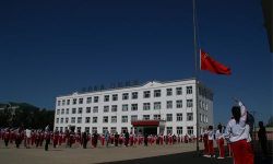 五常市牛家满族镇中学