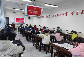 兰坪领秀书画培训学校有限公司