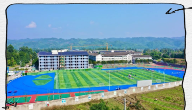 邛崃市平乐镇下坝九年制学校