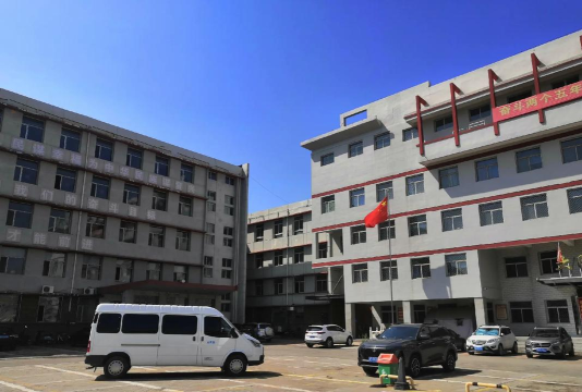 四川省自贡市第十三中学校