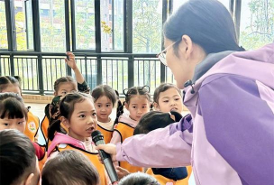 公平镇龙凤幼儿园