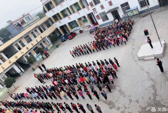 泌阳县羊册镇羊南学校