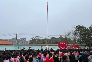 化州市平定镇新华小学