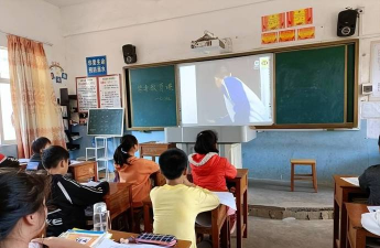 化州市平定镇马力小学