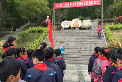 宁波送江北区修人小学