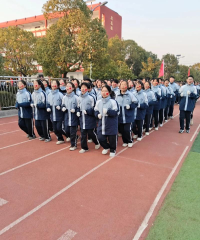 德阳市旌阳区扬嘉镇初级中学