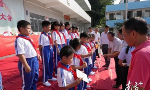 信宜市金垌镇合垌小学