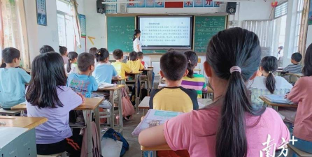 信宜市金垌镇金垌小学(大垌分校)