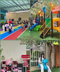 汕头市澄海莲上盛洲幼儿园