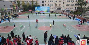 自贡市体育幼儿园