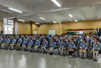 福州湖滨小学