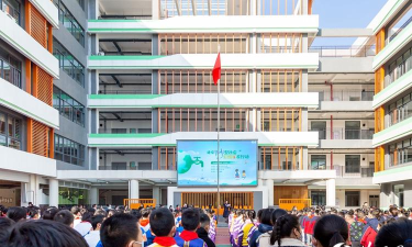 福州市小柳小学