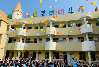 番禺市大石镇大维幼儿园