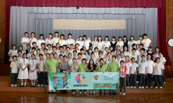 路德会吕明才中学