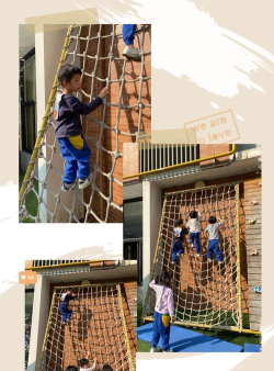 佛山市禅城区石湾镇街道明珠幼儿园