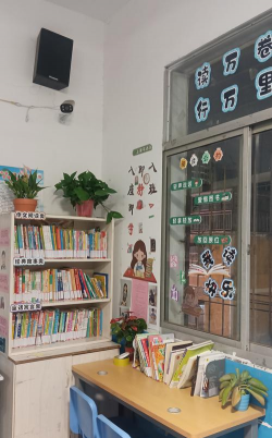 合肥市磨店中心小学