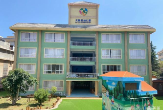 大姚县幼儿园