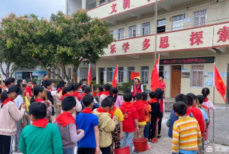 信宜市白石镇扶龙小学