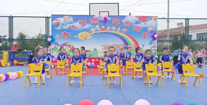 文登市高村镇金岭幼儿园