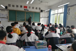 旺苍县嘉川初级中学校