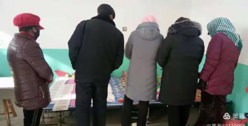 镇原县平泉镇幼儿园