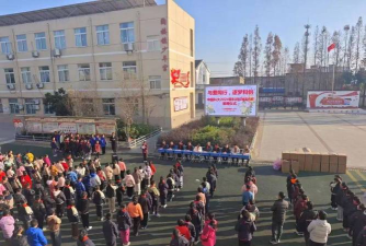 长丰县陶楼乡中心学校