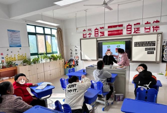 临安市绍鲁中心学校