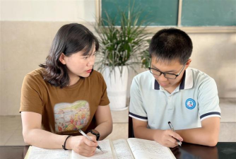 苍溪县陵江镇第二初级中学