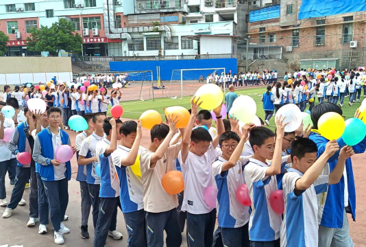 苍溪县云峰镇初级中学校